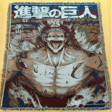 Manta suave Attack on Titans