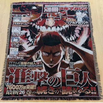 Manta suave Attack on Titans